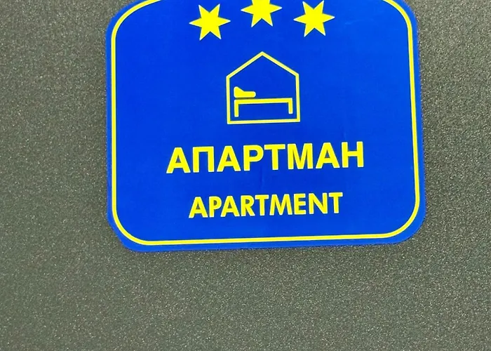 Appartamento Nana Banja Koviljača